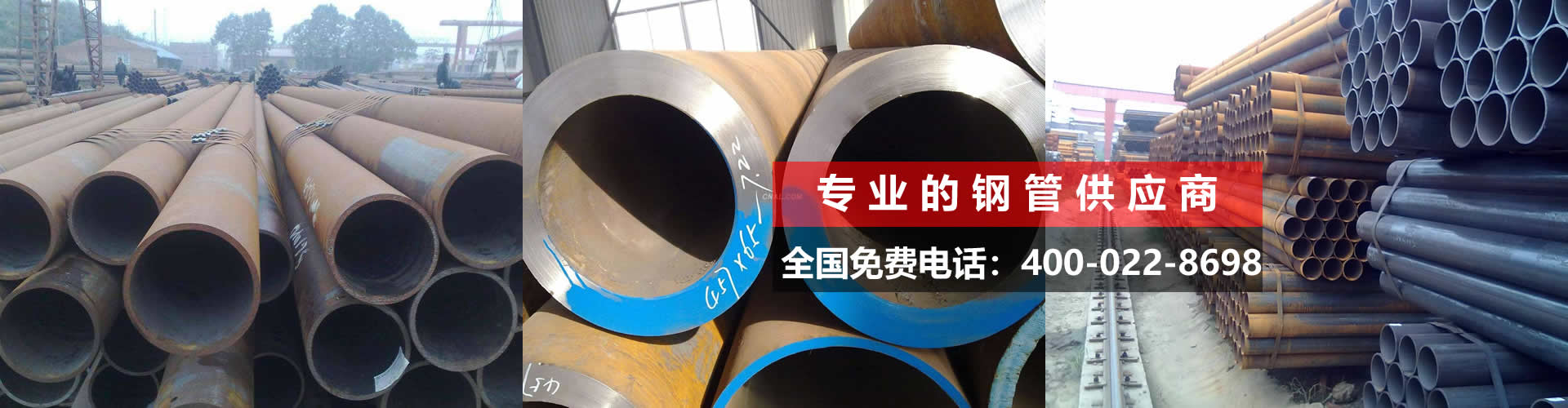 東城電子WEB設(shè)計(jì)-1